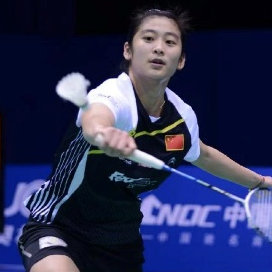 Lin Wang